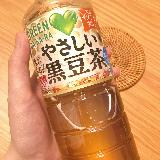 クセなくスッキリ飲みやすい