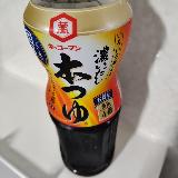 一番重宝してる調味料