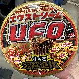 濃いソースと青のりが美味しい