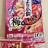 梅の香りと酸味がいい