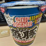 コクがある！！