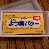 バターといえばよつ葉