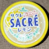 すっきりおいしい