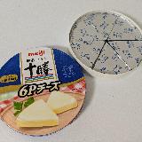 ぎゅっと濃い旨み