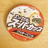 クリーミィバニラ