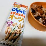 さっぱりして飲みやすい