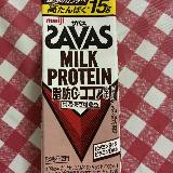 手軽にたんぱく質は摂れるけど、味が薄くて少し残念。