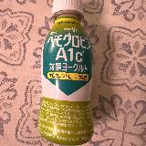 習慣にしやすいサイズ感