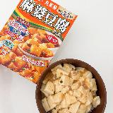 辛いのが苦手な人でも、安心の甘口