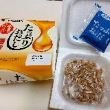 新玉ねぎに合うたっぷりおだし