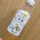 無糖でスッキリ