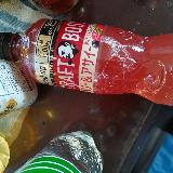 ピンクでかわいい