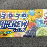 小さくて食べやすい！4つの味が楽しめるハイチュウ