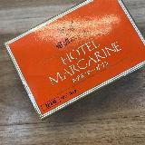 塩分少なめでコクあるマーガリン