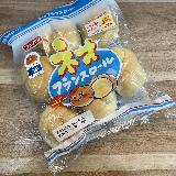 外はしっかり中はもっちり