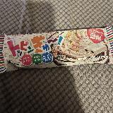 子供の夢が詰まっている