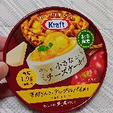 アップルパイの雰囲気は十分