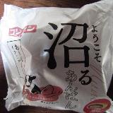 あんこたっぷり