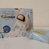 ふんわりクリーミーバニラ