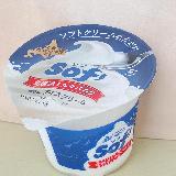 ソフトクリーム形のバニラアイス