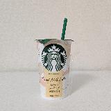 コーヒーの苦味しっかり