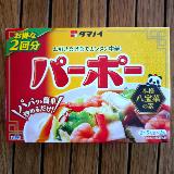 残り野菜で八宝菜