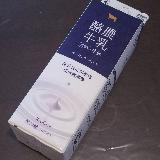 すっきり系です