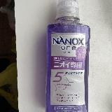 部屋干しにおすすめ