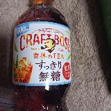 無糖で飲みやすい