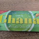 ホワイトチョコ寄り