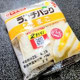 シンプル美味しい✨️