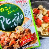 これさえ使えば失敗なし！