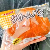 安くて助かります！