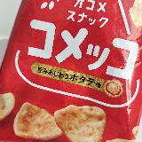 あっさり軽いパリパリおせんべい