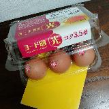 生食でコクを実感