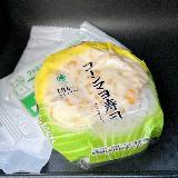 コーンがたっぷり