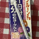 「鉄臭さがない」「すっきりプルーン味」「手軽に栄養補給」