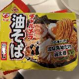 【高評価】具材のせるのをおすすめ