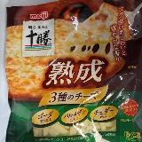 看板に偽りなし