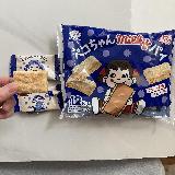 とてもおいしいパイ