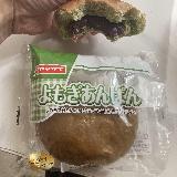 あんこたっぷり