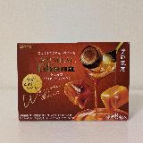 ビターで大人なキャラメル