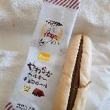 ふんわり生地の中にチョコの美味しさ