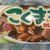 こくがありまろやか