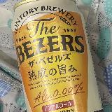 ノンアルにびっくり！