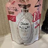 しっかりまとまる