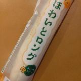 シンプルな白パンとキャラメルの調和がよい