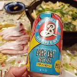 とても美味しい