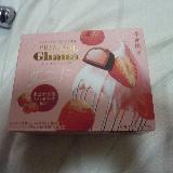 甘酸っぱいあまおう