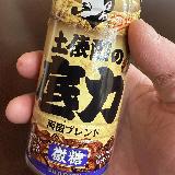 甘すぎず、でも優しい味わいでした。